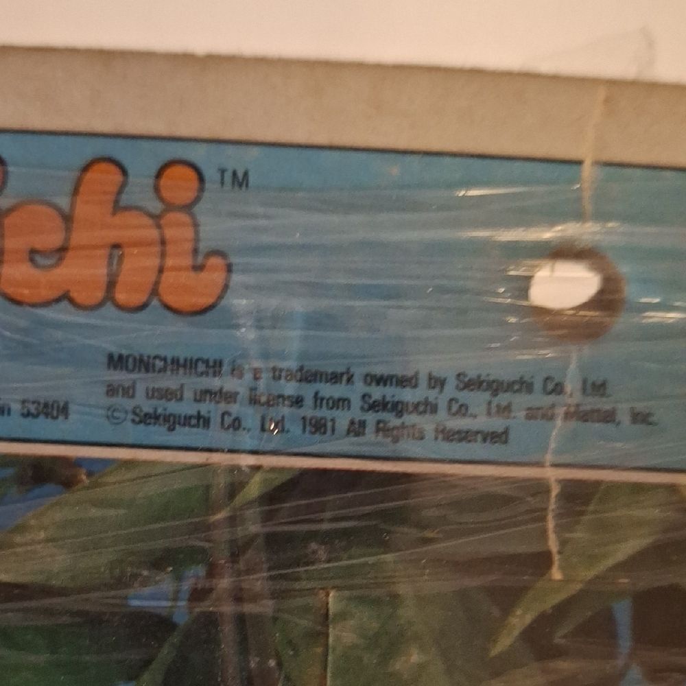 Monchhichi 1981 ray Puzzle - Picture 3 of 3